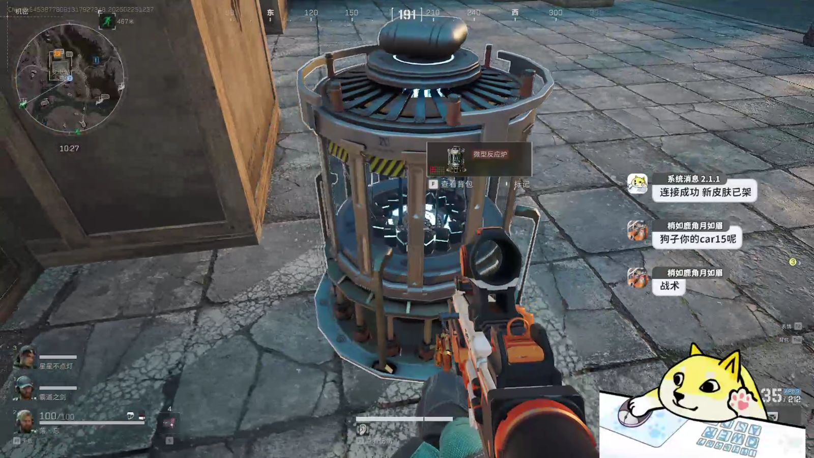 暗区突围永久免费脚本辅助工具无比适合春天的长裙（Maxi Dress），到底应该怎么穿？